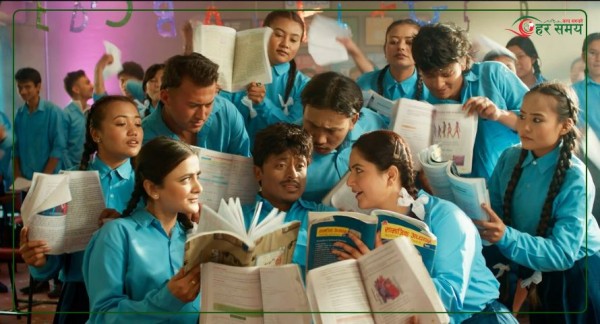 चलचित्र ‘गोबर गणेश’को शीर्ष गीत सार्वजनिक [भिडियोसहित]