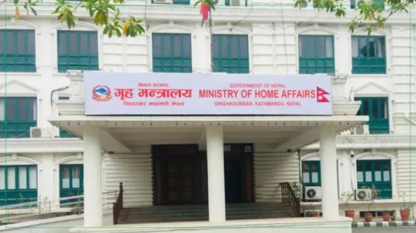 ६ जना डीआईजी एआईजीमा बढुवा