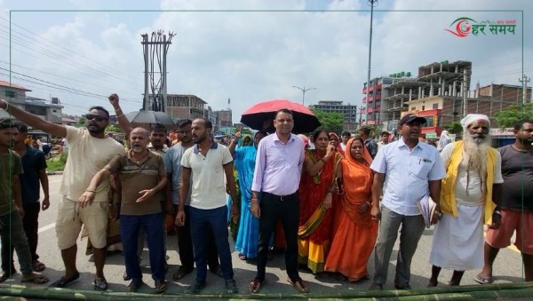गुठी संस्थानविरुद्ध सडक जाम गरी जनकपुरधाममा प्रदर्शन