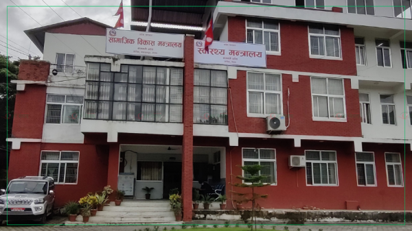 बागमती प्रदेशमा चल्ने एम्बुलेन्सको भाडादर निर्धारण (भाडादरसहित)
