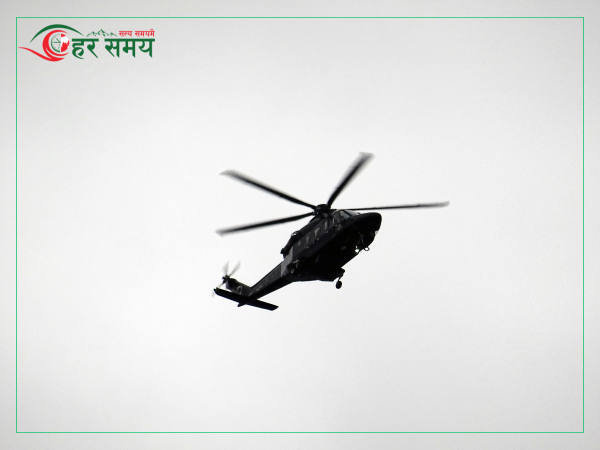 डोटीबाट गर्भवतीको हेलिकप्टरमार्फत उद्धार