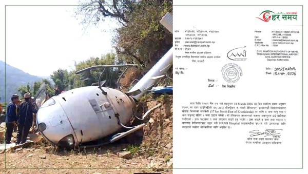 हेलिकप्टर दुर्घटना अपडेट : घाइते काठमाडौंको ह्याम्स अस्पतालमा भर्ना