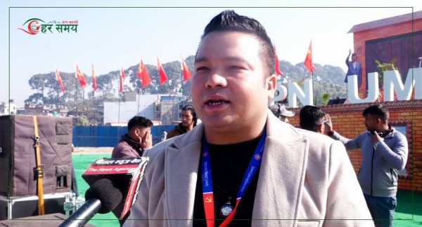 एमाले महाधिवेशन संगीतमय पनि बन्नेछ : हुम गैरे