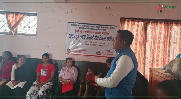 नवलपुरमा भोलिबाट आधारभुत कटाई सिलाई तालिम सुरु हुँदै