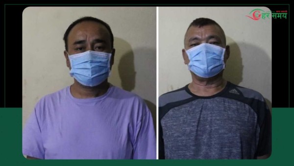 काँकरभिटामा फेला पर्यो मानव कंकाल, दुई जना पक्राउ