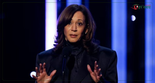 भेनेजुएलाका राष्ट्रपति पक्राउप्रति अमेरिकी पूर्वउपराष्ट्रपति ह्यारिसको आपत्ति