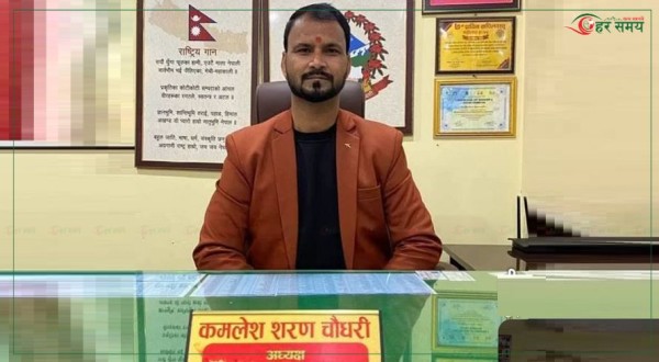 शुद्धोदन गाउँपालिका अध्यक्ष कमलेशशरण चौधरी पक्राउ 