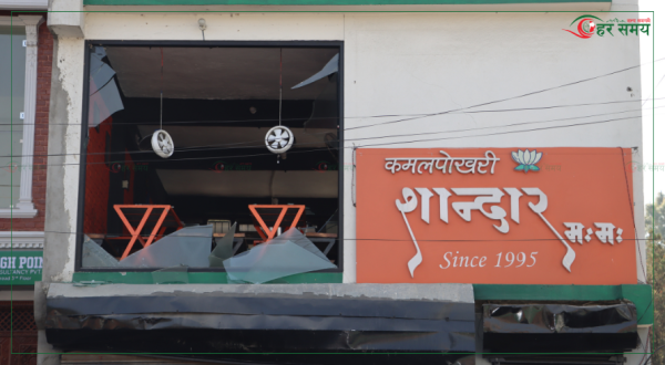 ग्यास सिलिण्डर विस्फोटपछि शान्दार मम पसल(फोटोहरू)