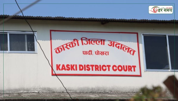 पूर्वडीआईजी छविलाल जोशीलाई ८८ लाख धरौटीमा रिहा गर्न कास्की अदालतको आदेश