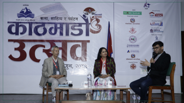 निजी शिक्षामा प्रधानमन्त्रीकै लगानी छ: विद्यानाथ कोइराला