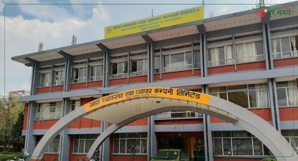 १९ हजार मेट्रिक टन धान खरिद गर्ने तयारीमा खाद्य कम्पनी