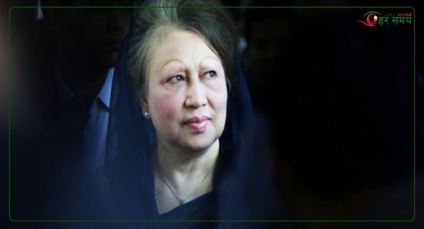 बंगलादेशकी पूर्व प्रधानमन्त्री खालिदा जियाको ८० वर्षको उमेरमा निधन