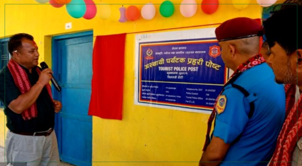 डोटीमा पर्यटक प्रहरी चौकी स्थापना