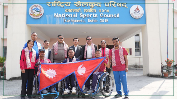 विश्व पारा एथलेटिक्स ग्रान्ड प्रिक्समा सहभागी हुने खेलाडीको बिदाई
