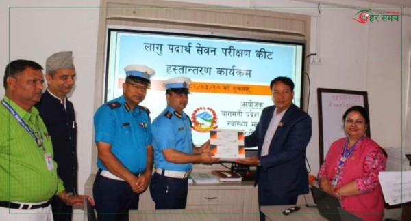 लागूपदार्थ सेवन न्यूनीकरणमा मन्त्रालय सक्रिय रूपमा लागेको छ : मन्त्री थापा