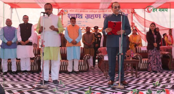 मधेशका मुख्यमन्त्री यादवले आउँदो २४ गते विश्वासको मत लिने