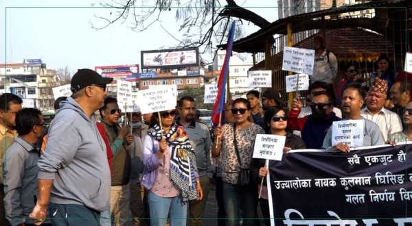 कुलमान घिसिङलाई हटाउने निर्णयप्रति ललितपुरका स्थानीय युवाहरुको विरोध (भिडियोसहित)