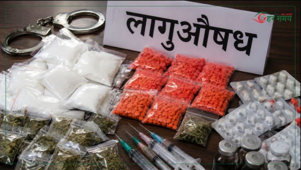 लागूऔषध दुरुपयोग तथा अवैध ओसारपसारविरुद्धको अन्तर्राष्ट्रिय दिवस मनाइँदै