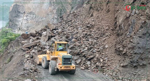 फिस्लिङमा पहिरो: पन्छाउन तीन घण्टा लाग्ने