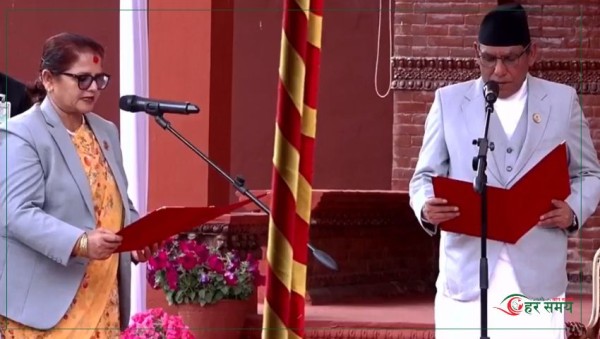 नवनियुक्त उपाध्यक्ष भण्डारीले लिइन् शपथ