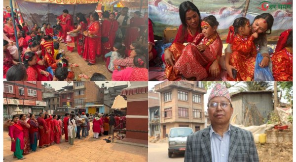 लुभुमा पहिलो पटक कुमारीको सामूहिक पूजा (भिडियोसहित)