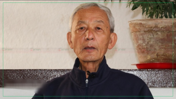 बाल यौन दुरूपयोगमा कृषिविज्ञ मदन राईलाई दुई वर्ष ६ महिना कैद सजाय