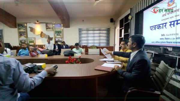 सरकारी विज्ञापन प्रकाशन-प्रसारण सम्बन्धी सरकारको निर्णय विभेदपूर्ण : अर्थमन्त्री यादव