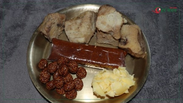 आज माघे सङ्क्रान्ति पर्व मनाइँदै