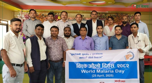 मधेश प्रदेशमा १ सय ३ जना औंलो रोगी, अधिकांश विरामी आयातित (भिडियोसहित)