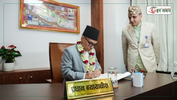 नवनियुक्त प्रधानन्यायाधीश शर्माले गरे पदभार ग्रहण