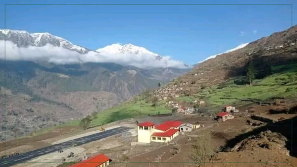 डोल्पाको मसिनेचौर विमानस्थल अझै सञ्चालनमा आएन