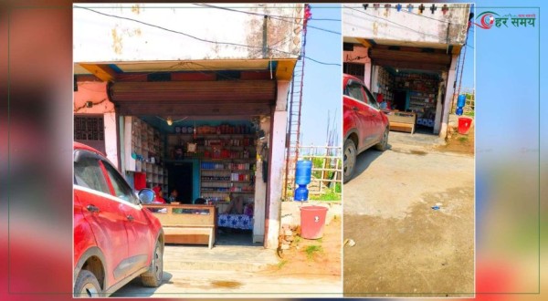 सिरहा चोहर्वामा संचालित औषधी पसलले बिरामीलाई ठगेको आरोप