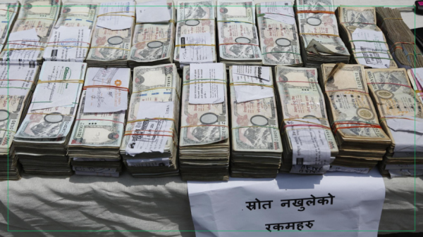 इन्द्रचोकबाट ३९ लाख नगदसहित एक जना पक्राउ
