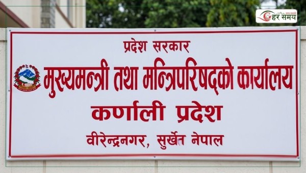 जाजरकोट पहिरोपीडितका लागि कर्णाली सरकारका सात निर्णय