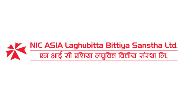 एनआइसी एसिया लघुवित्तको चैत ८ गते साधारण सभा, के-के छन् एजेन्डा ?