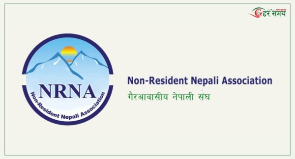 बाजुरा आगलागी पीडितहरूलाई एनआरएनएको सहयोग