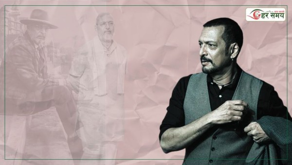 बलिउडमा एक युगको अन्त्य : नाना पाटेकरको निधनमा सहकलाकार शोकमा