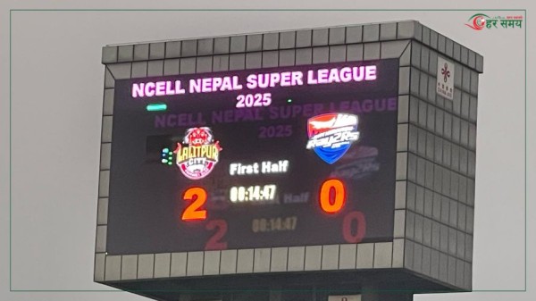 नेपाल सुपर लिग : काठमाडौंविरुद्ध ललितपुरलाई २ गोलको अग्रता