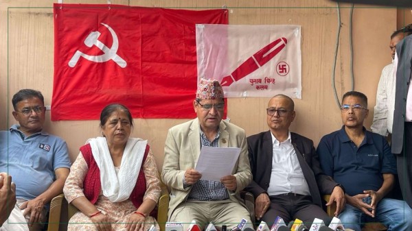 शुक्रबारको घटनाप्रति नेकपा एसको आपत्ति, पत्रकार हत्यारालाई कारबाहीको माग