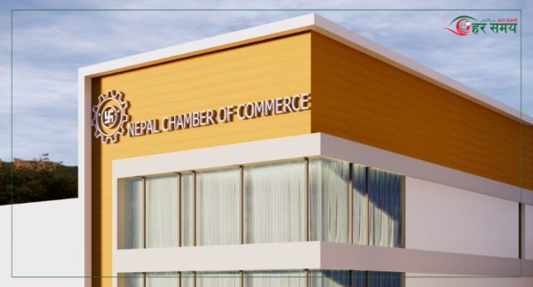 नेपाल चेम्बर र श्रीलङकाको निर्यात चेम्बरबीच वाणिज्य सहकार्यको सम्झौता