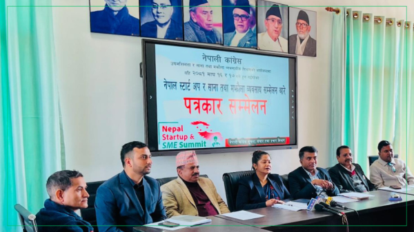 व्यवस्थासँगै अवस्था परिवर्तन गर्न स्टार्टअप र साना तथा मझौला व्यवसाय सम्मेलन - संयोजक थपलिया (भिडियोसहित)