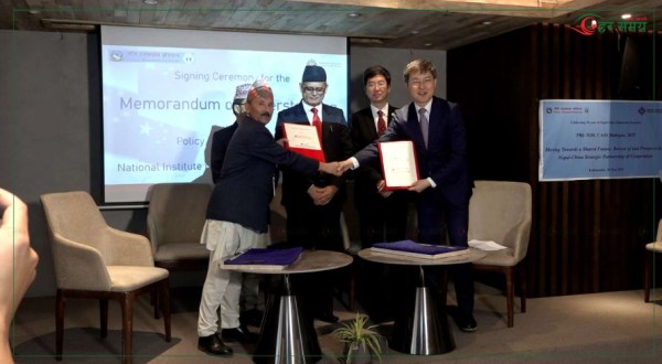 नेपाल–चीन कूटनीतिक सम्बन्धको ७० वर्ष, चिनियाँ सहयोगको प्रशंसा