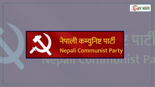 कप्तानगञ्ज गोलीकाण्डको स्वतन्त्र छानबिन र दोषीमाथि कारबाही गर्न सरकारसँग नेकपाको माग