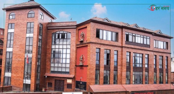 नेपालमा टेलिग्राम एप बन्द 