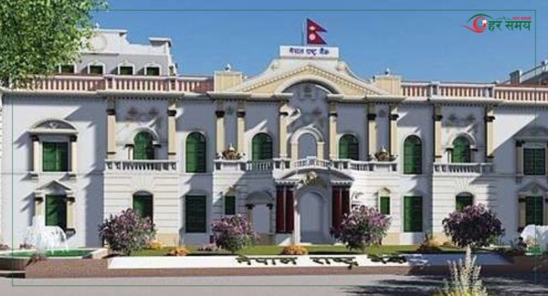 आज बजारबाट ४० अर्ब रुपैयाँ झिक्दै राष्ट्र बैंक