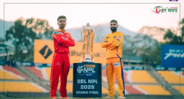 एनपिएलको उपाधिका लागि सुदूरपश्चिम र लुम्बिनी भिड्दै, कसले मार्ला बाजी ?