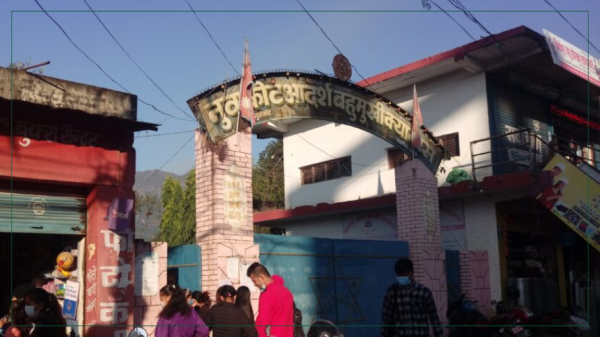 नुवाकोटमा स्ववियु निर्वाचन अन्योल: संयोजकको राजीनामापछि अनिश्चितकालका लागि स्थगित