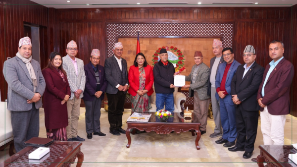 प्रधानमन्त्रीसमक्ष सहकारीसम्बन्धी अध्यादेशमा परिमार्जनको सुझाव