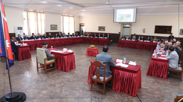 पाटन स्वास्थ्य विज्ञान प्रतिष्ठानको बजेट र कार्यक्रम स्वीकृत
