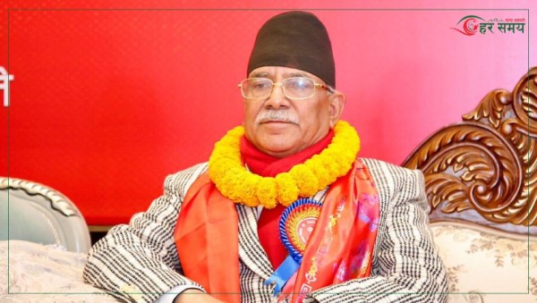 आकस्मिक रूपमा आइपरेको निर्वाचन भएकाले फागुन २१ लाई सामान्य रूपमा बुझ्नु हुँदैन : प्रचण्ड